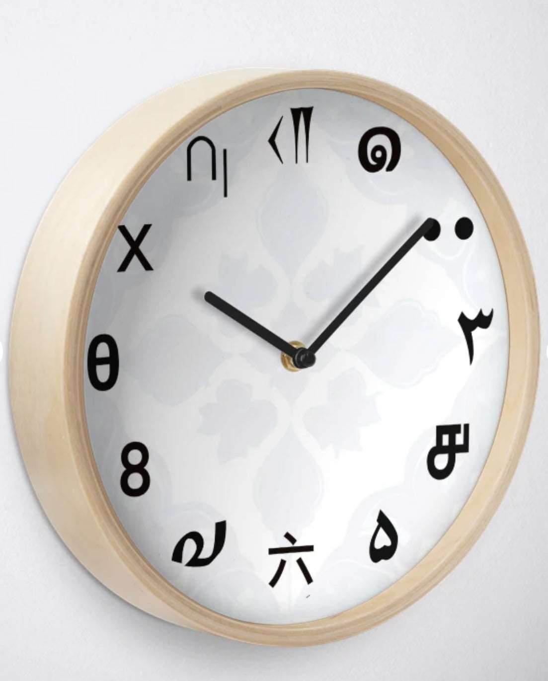 Universal Numerals Wall Clock: A Rare Fusion of Time and Art - The Aesthete