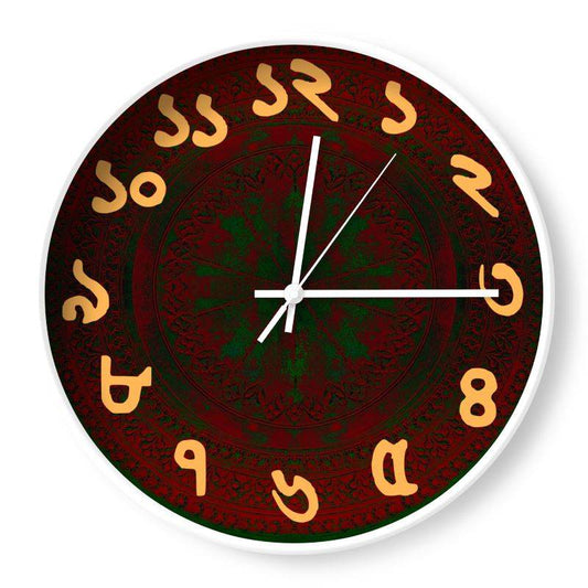 ‘Tastes of Bengal’ - Bengali Numeral Art Clock - The Aesthete