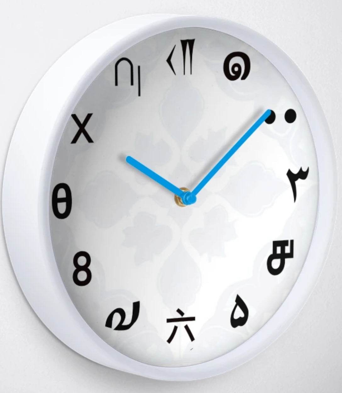 Universal Numerals Wall Clock: A Rare Fusion of Time and Art - The Aesthete