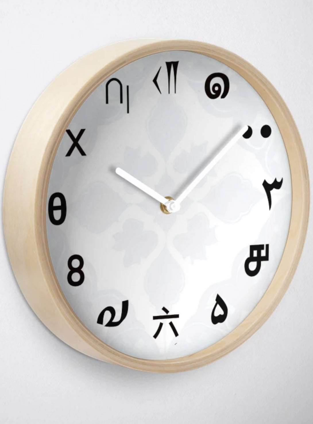 Universal Numerals Wall Clock: A Rare Fusion of Time and Art - The Aesthete