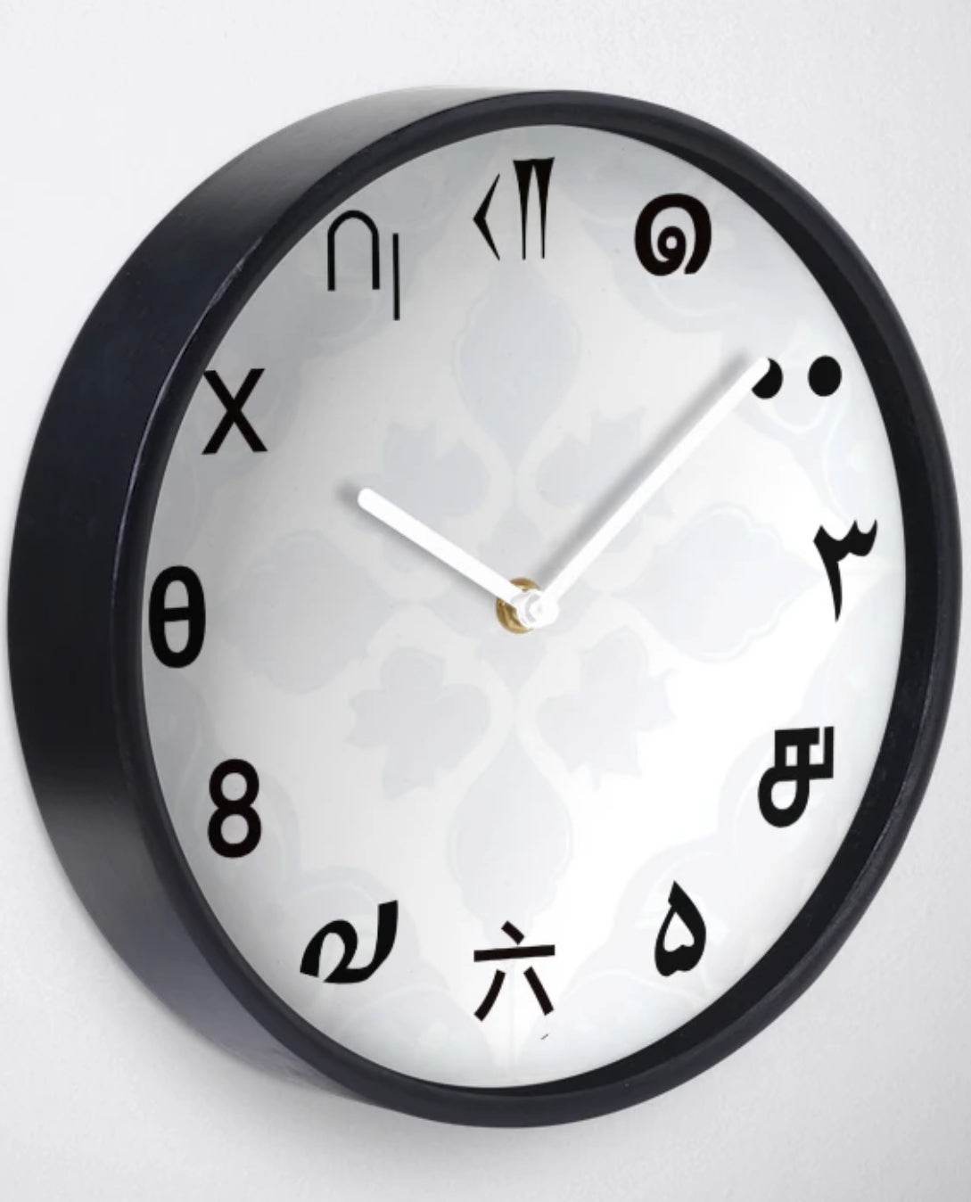 Universal Numerals Wall Clock: A Rare Fusion of Time and Art - The Aesthete