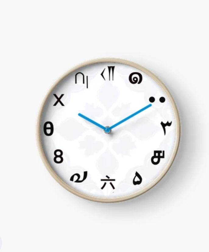 Universal Numerals Wall Clock: A Rare Fusion of Time and Art - The Aesthete