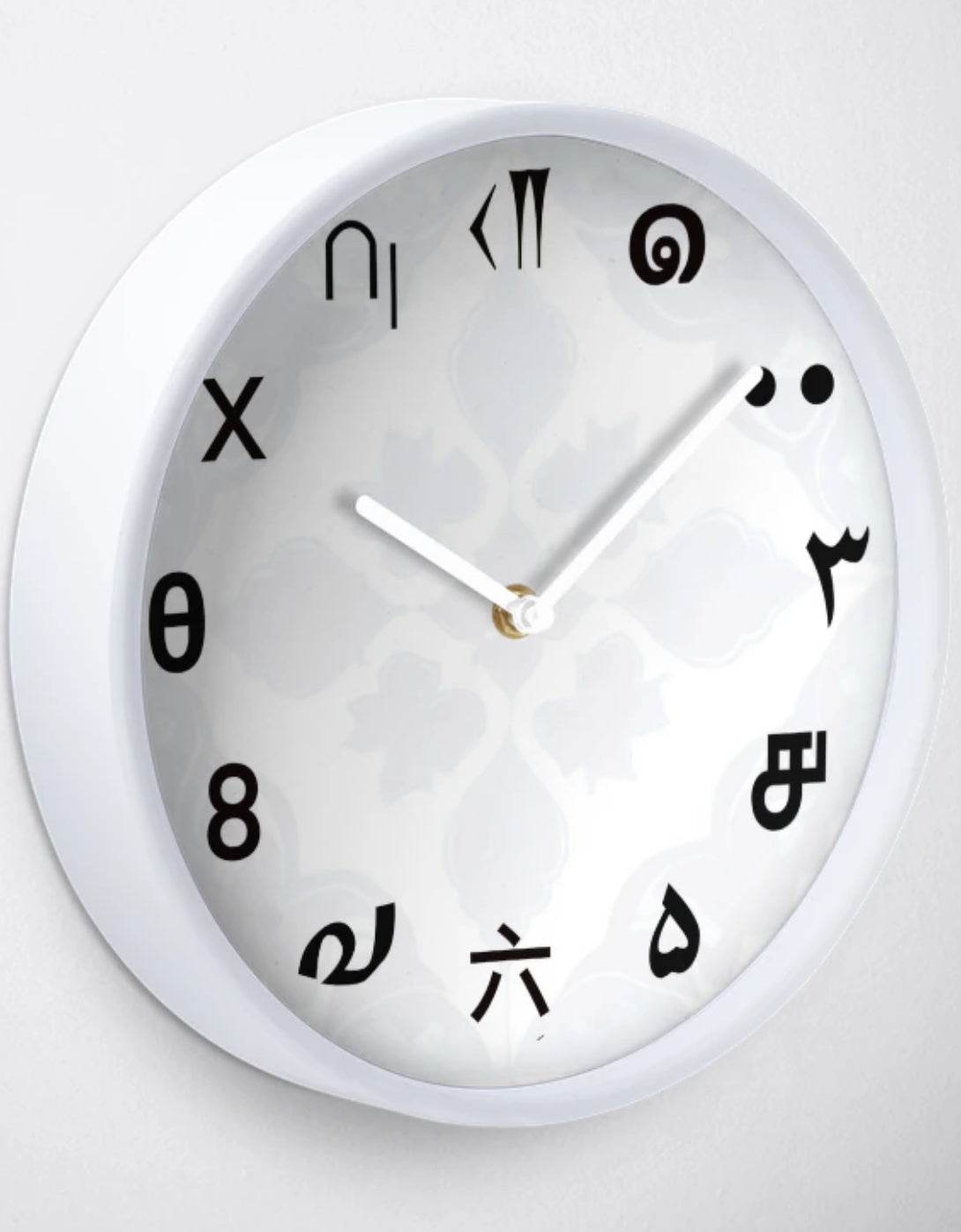 Universal Numerals Wall Clock: A Rare Fusion of Time and Art - The Aesthete