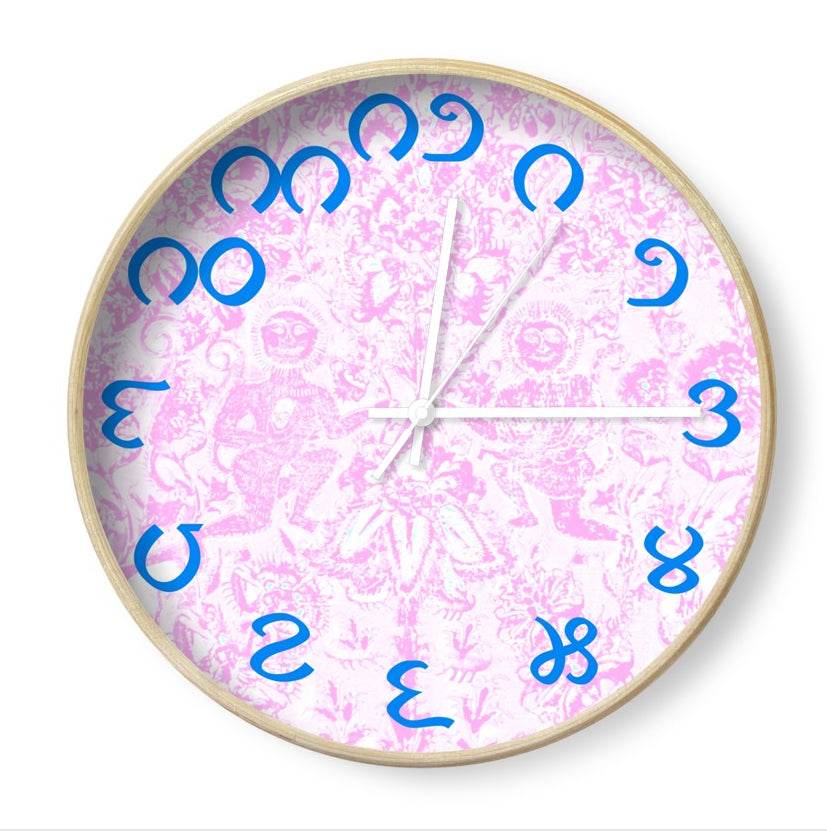 Pink Garden - Telugu Numerals Art Clock - The Aesthete