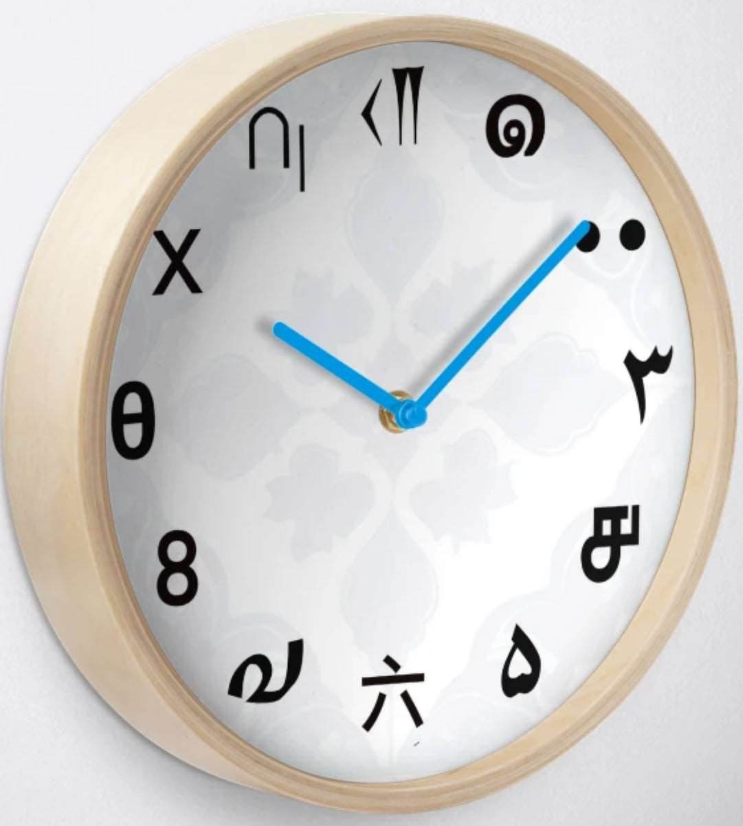Universal Numerals Wall Clock: A Rare Fusion of Time and Art - The Aesthete