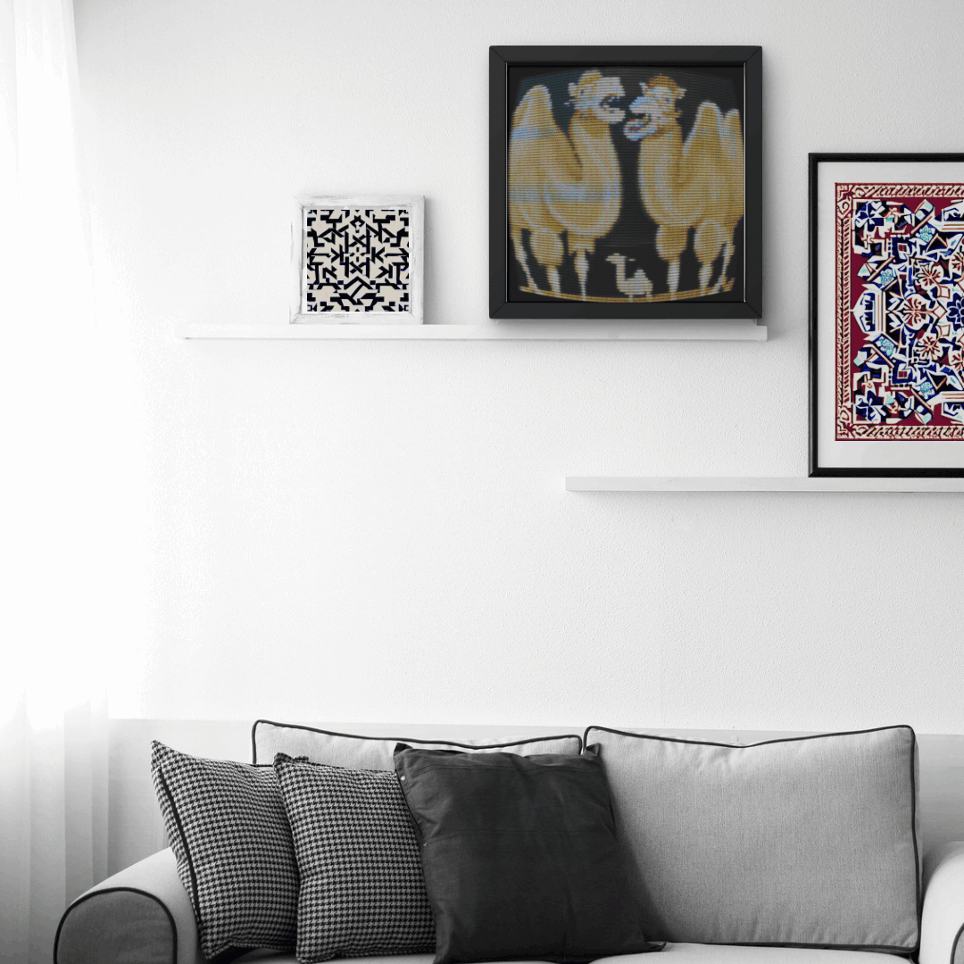 Glitched Camels - The Aesthete