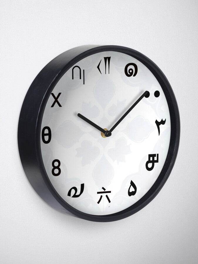 Universal Numerals Wall Clock: A Rare Fusion of Time and Art - The Aesthete