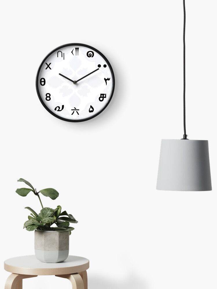 Universal Numerals Wall Clock: A Rare Fusion of Time and Art - The Aesthete