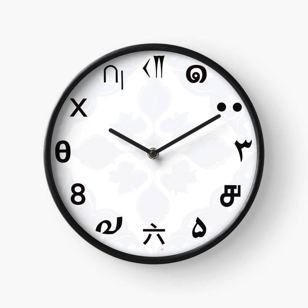 Universal Numerals Wall Clock: A Rare Fusion of Time and Art - The Aesthete