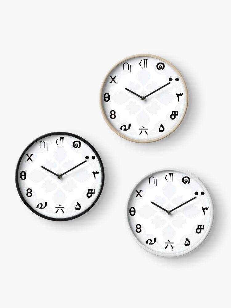 Universal Numerals Wall Clock: A Rare Fusion of Time and Art - The Aesthete