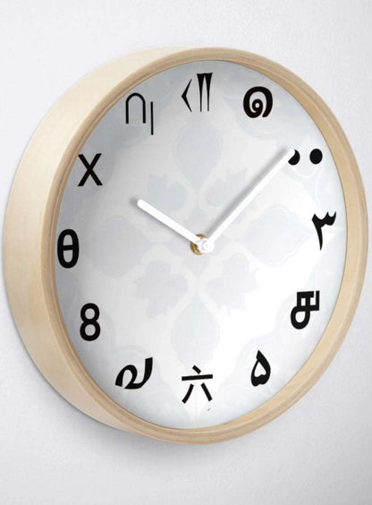 Universal Numerals Wall Clock: A Rare Fusion of Time and Art