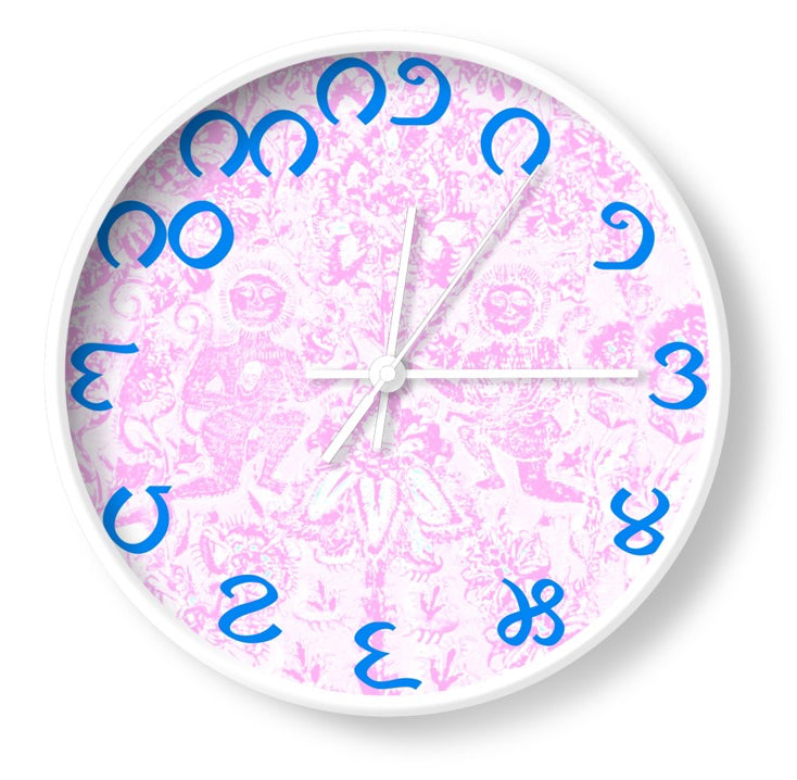 Pink Garden - Telugu Numerals Art Clock